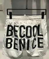 acheter shorts de bain hommes dsquared2 becool benice dsq2